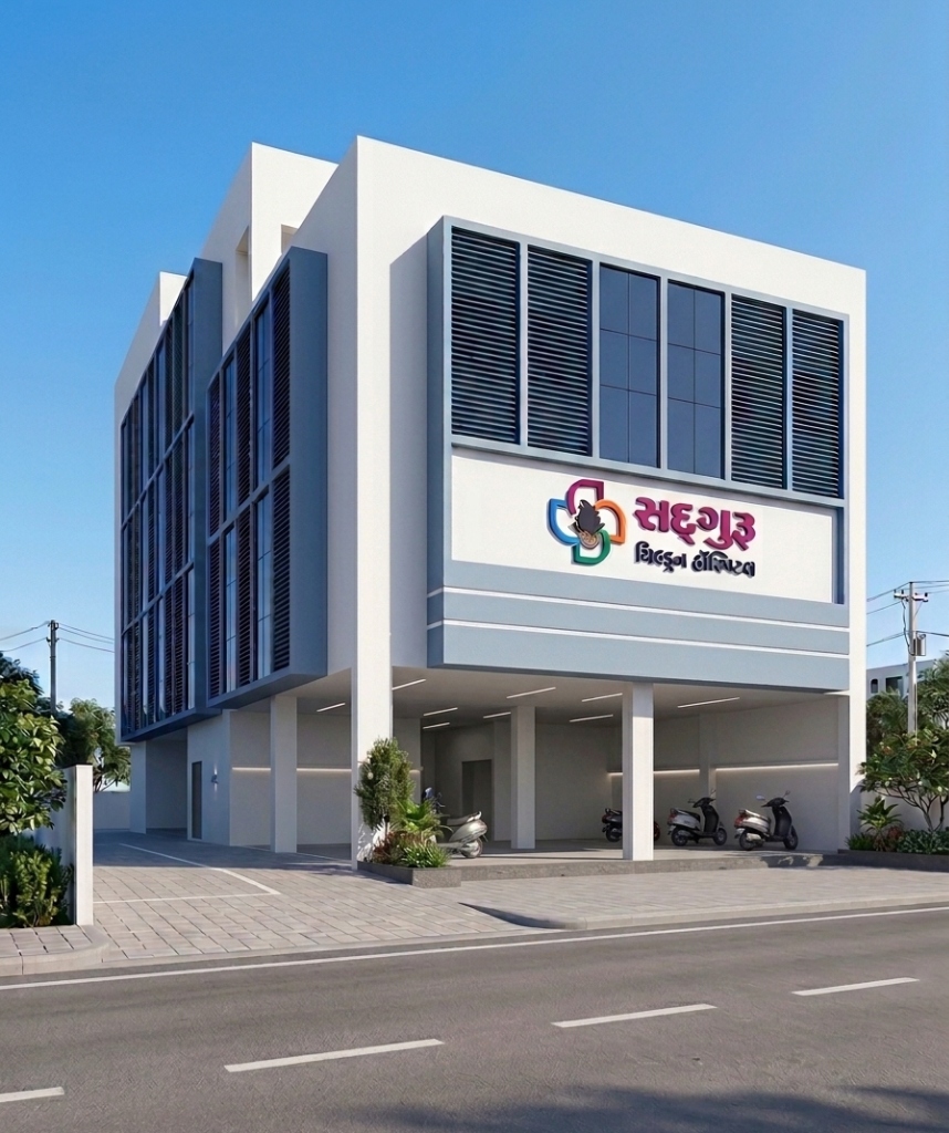 Sadguru Children Hospital Exterior
